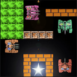 红白机坦克大战满v版