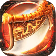 烈焰合击传说手游(暂未上线)