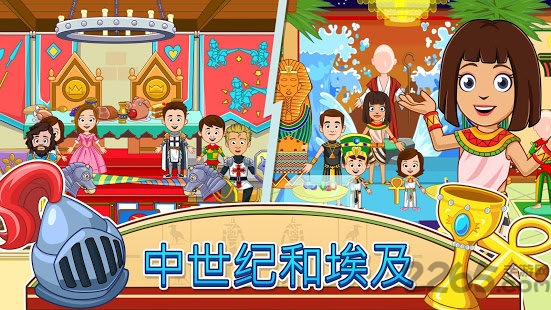 my town博物馆手游