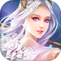 凌云墟飞仙主宰手游