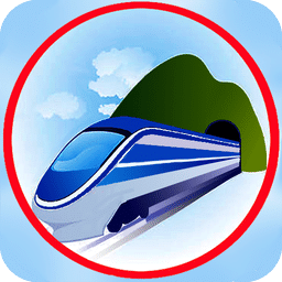 全国火车票实时查软件