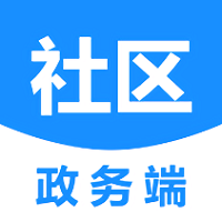 点都社区政务端平台