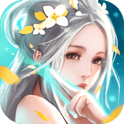 妄想封神官方版