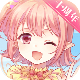 小花仙手游红包版