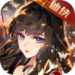 神觅星月官方版