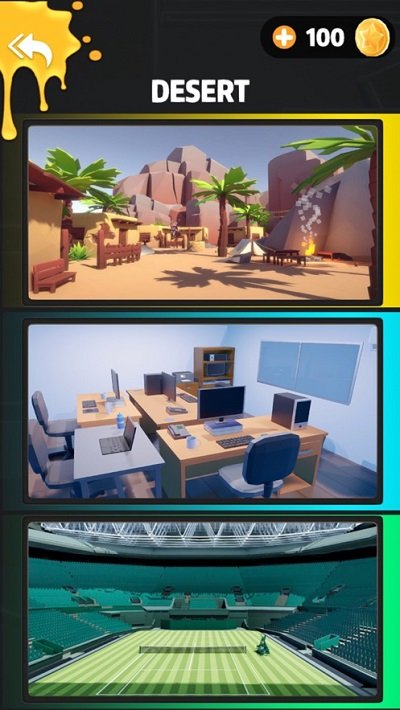 人类到处涂地游戏 人类到处涂地最新版下载