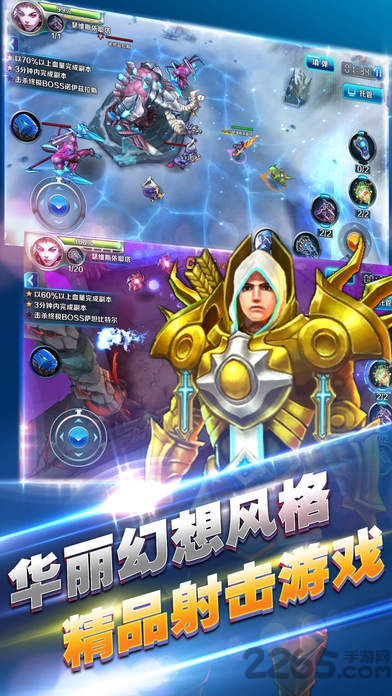 传奇猎手果盘客户端 传奇猎手果盘手游下载