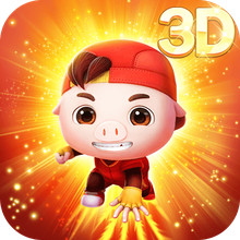 猪猪侠之超萌酷跑电脑版