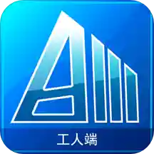 智能安全管控工人端app