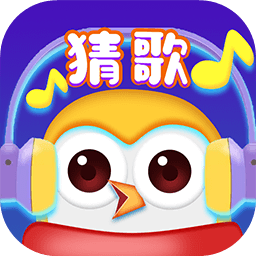 抖音猜歌我特牛游戏