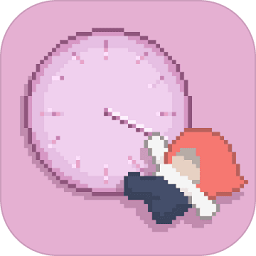 招领时间免费版