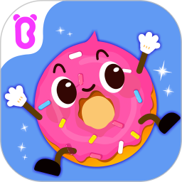 宝宝巴士宝宝美食派对满v版