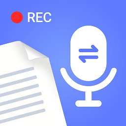 录音文字转换专家软件