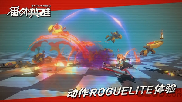 番外英雄最新版 番外英雄游戏