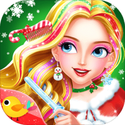 圣诞美发屋内测版