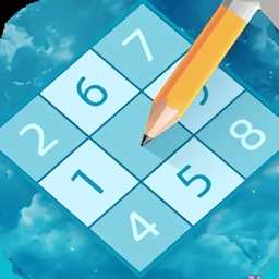 数独经典拼图游戏