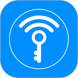 万能wifi钥匙连app(改名蚂蚁万能wifi钥匙连)