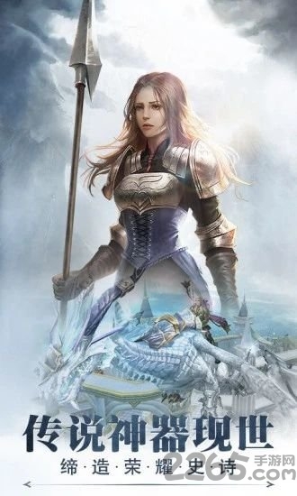 风暴天堂最新版 风暴天堂正式版