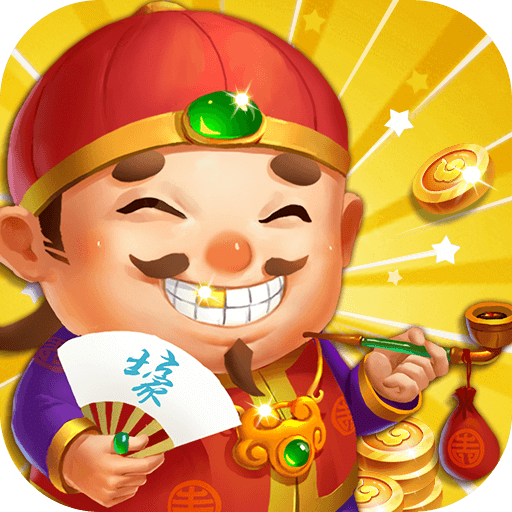 仙游免费欢乐斗地主(暂未上线)