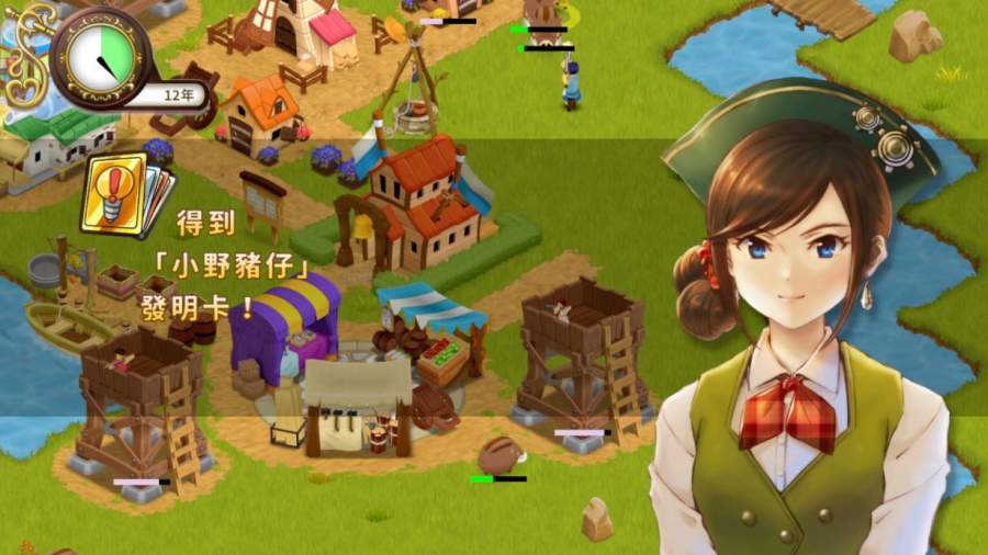 新大开拓时代官方版 新大开拓时代手机版