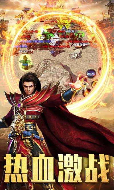 冰雪打金怒火一刀游戏 冰雪打金怒火一刀手游下载