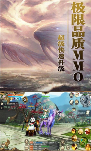 热狗游戏九州单机版腾讯端 九州单机版应用宝版下载