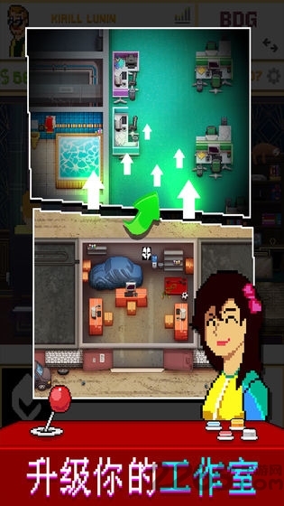 游戏自研大师游戏 游戏自研大师最新版下载