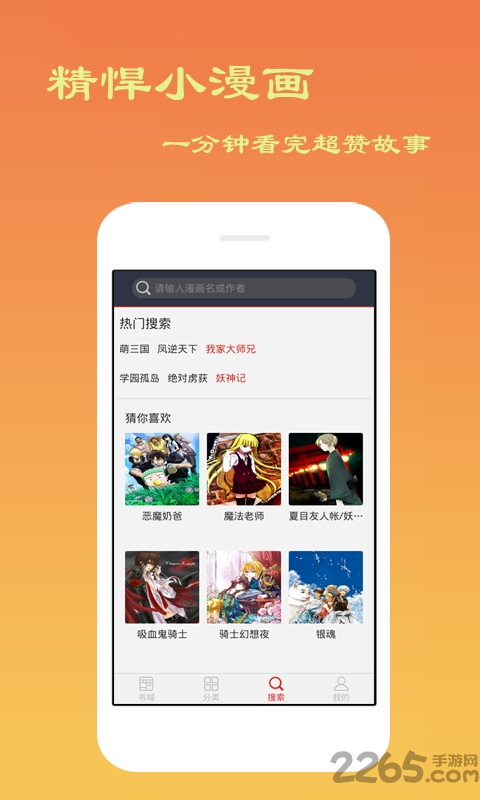 照片恢复修复大师app 照片恢复修复大师免费下载