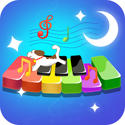 小小钢琴家无限元宝版