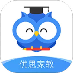 优思家教官方版