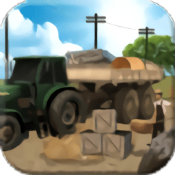 拖拉机运输模拟驾驶最新版