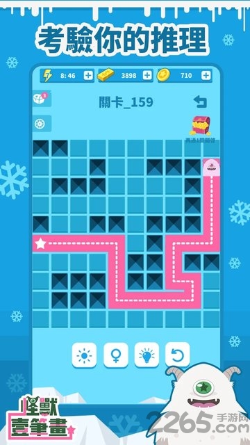 怪兽一笔画手游 怪兽一笔画游戏下载