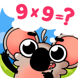 趣味九九乘法表修改版