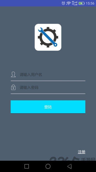 加号助手app 加号助手app