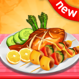 疯狂烹饪快车游戏