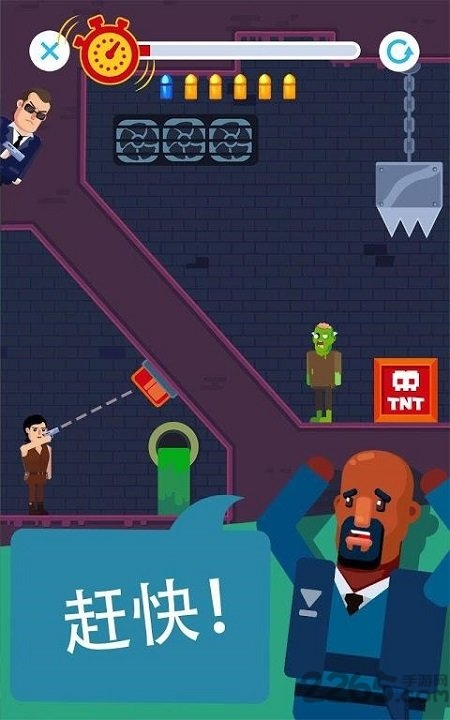 逃离矩阵官方版 逃离矩阵手机版下载