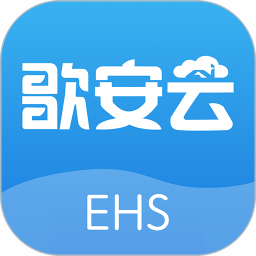 歌安云app