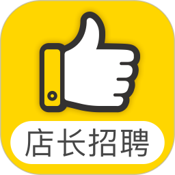 店长招聘app