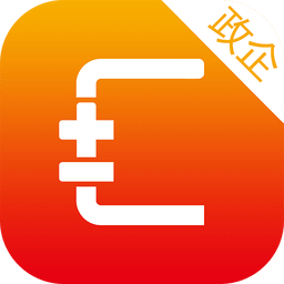 爱充政企版app