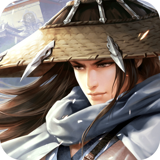 侠客风云传满v版