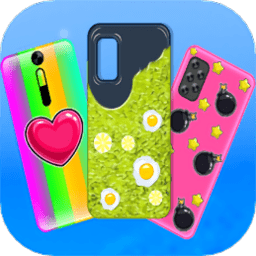 手机壳天才艺术家最新版