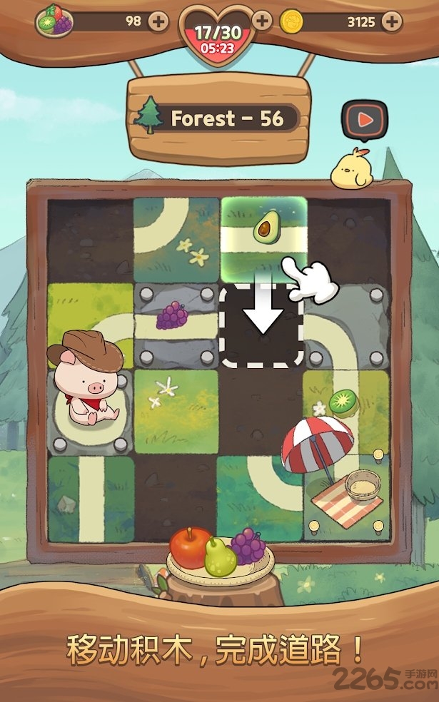 小猪找路大冒险最新版 小猪找路大冒险游戏下载