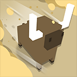 进击的公牛游戏