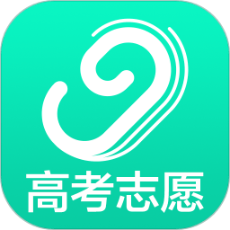 第九道志愿手机版