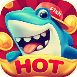 鱼丸捕鱼大侠加强版