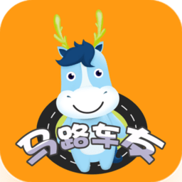 马路教练手机版