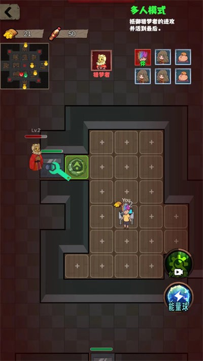 猛鬼校园模拟器游戏下载安装