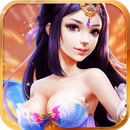 灵域修仙无限道具版