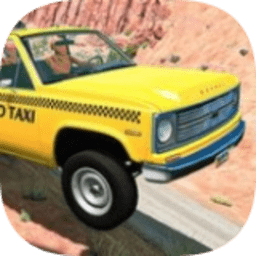 逼真的汽车碰撞模拟器修改版