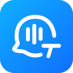 录音转文字导出软件
